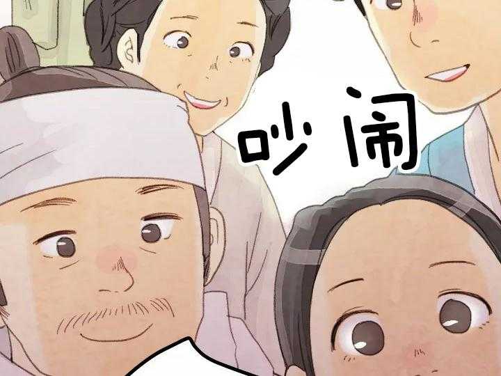 第20话_203