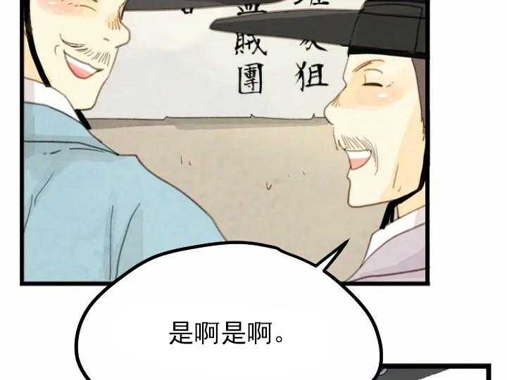 第20话_206