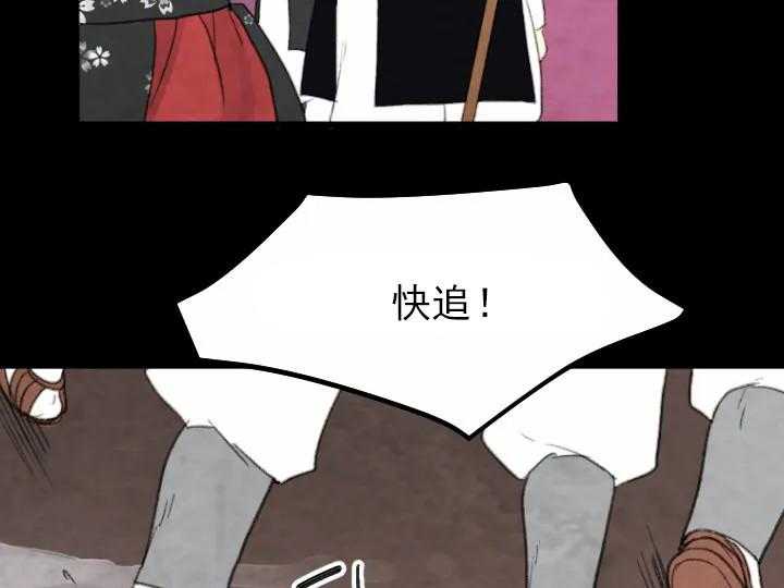 第19话_1912