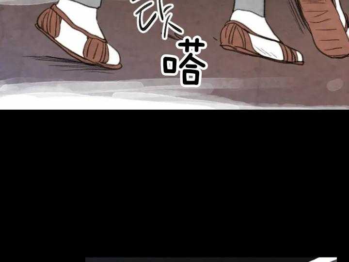 第19话_1913