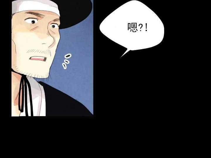第19话_1915