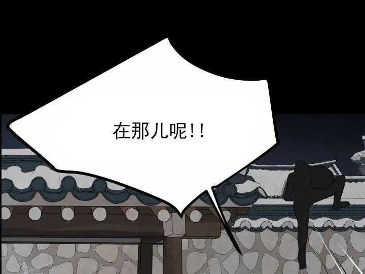 第19话_1916