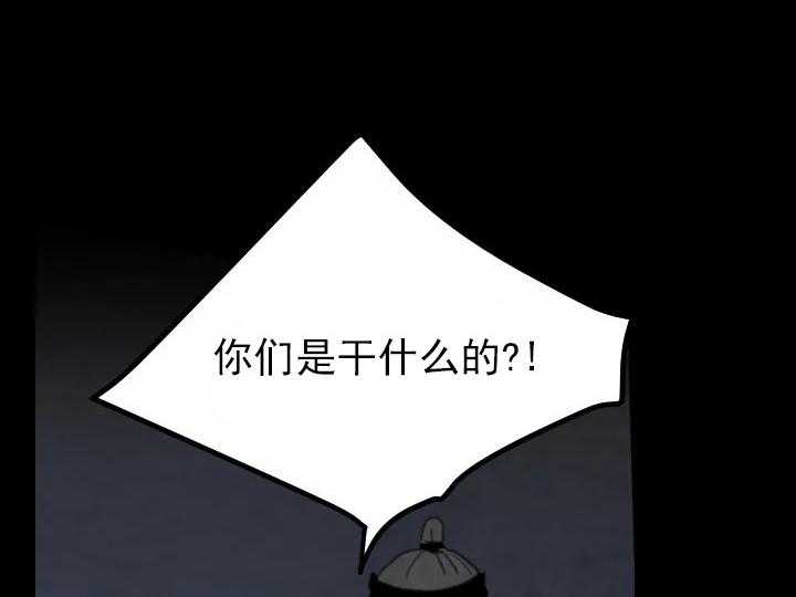 第19话_1923