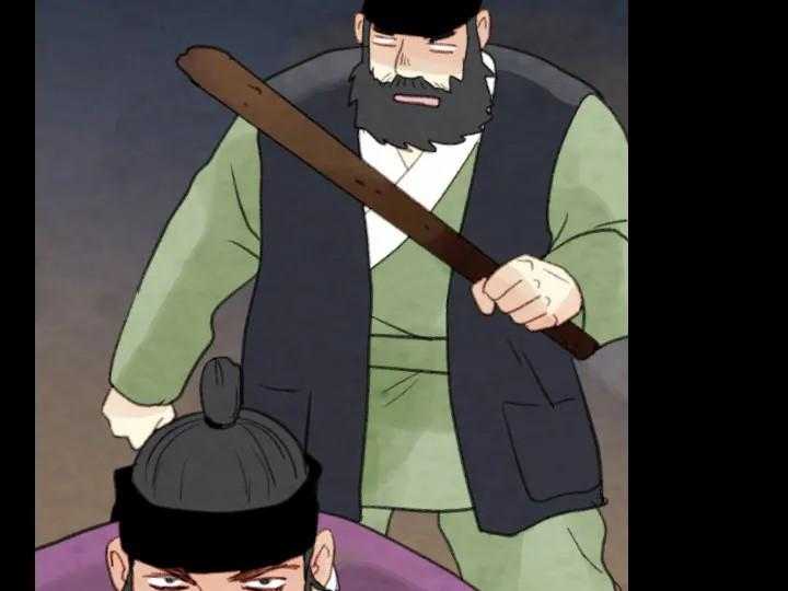 第19话_1924