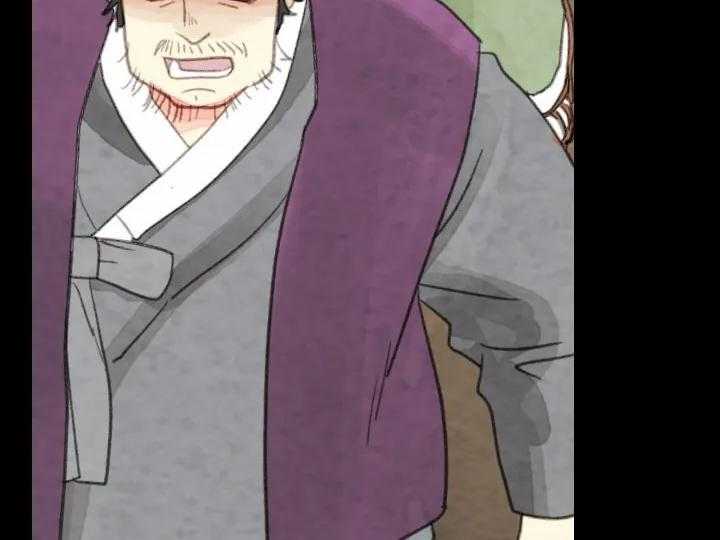 第19话_1925