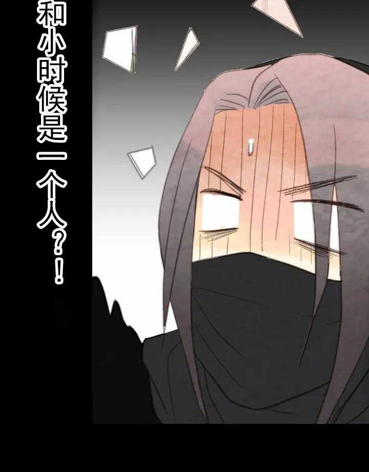 第19话_195