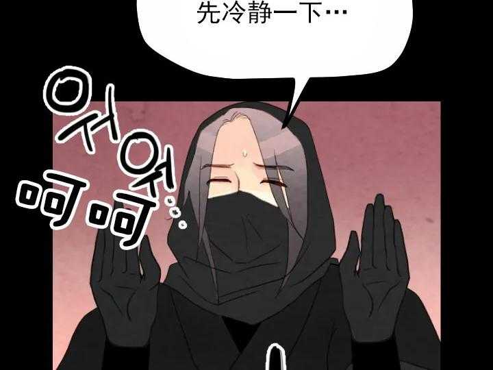 第18话_1813