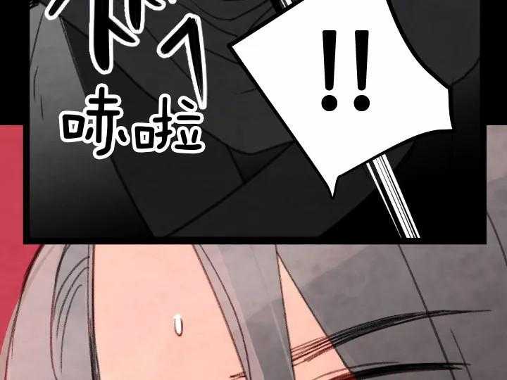 第18话_1816