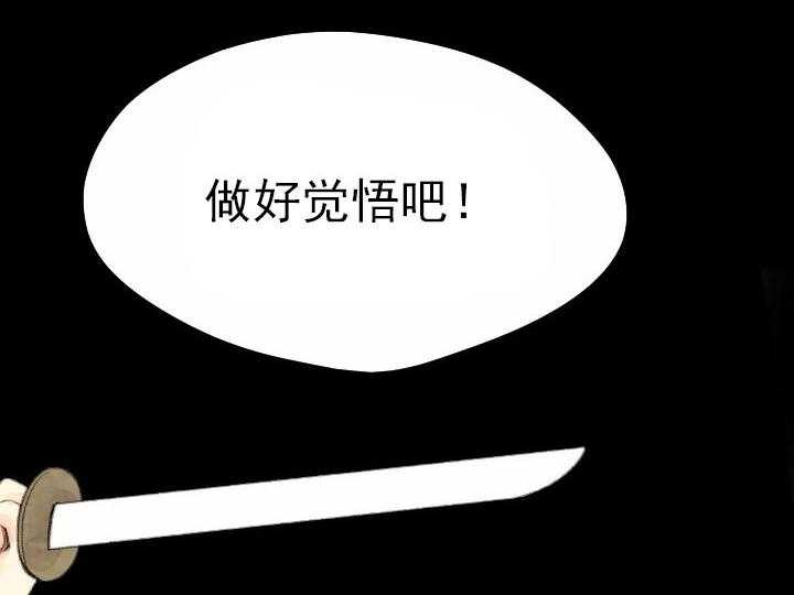 第18话_1825