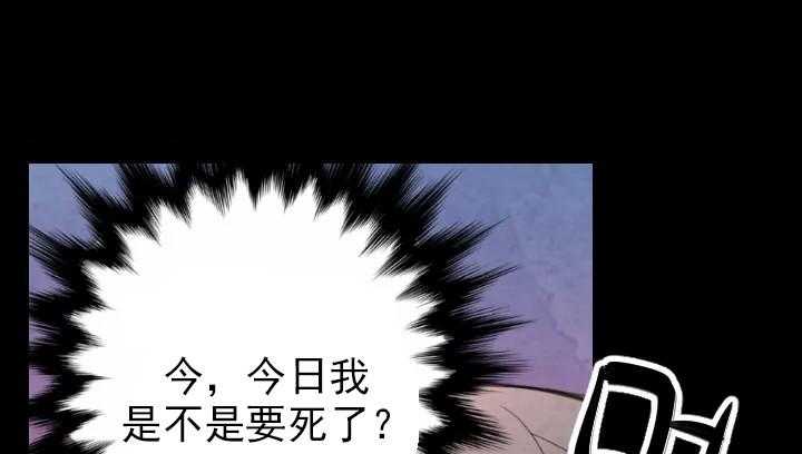 第18话_1827