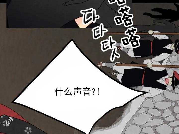 第18话_1829
