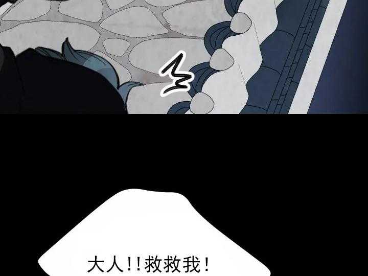 第18话_1831