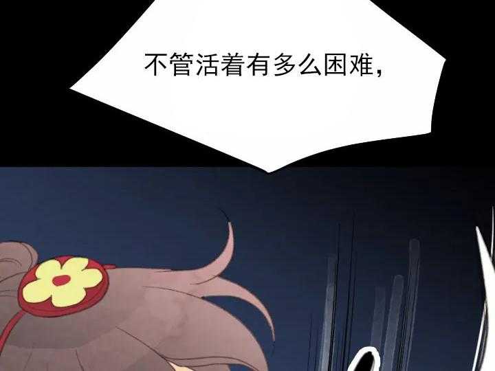 第18话_184