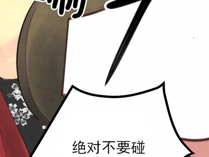 第18话_186