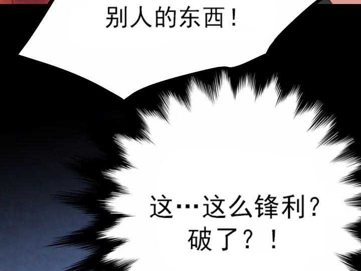 第18话_187