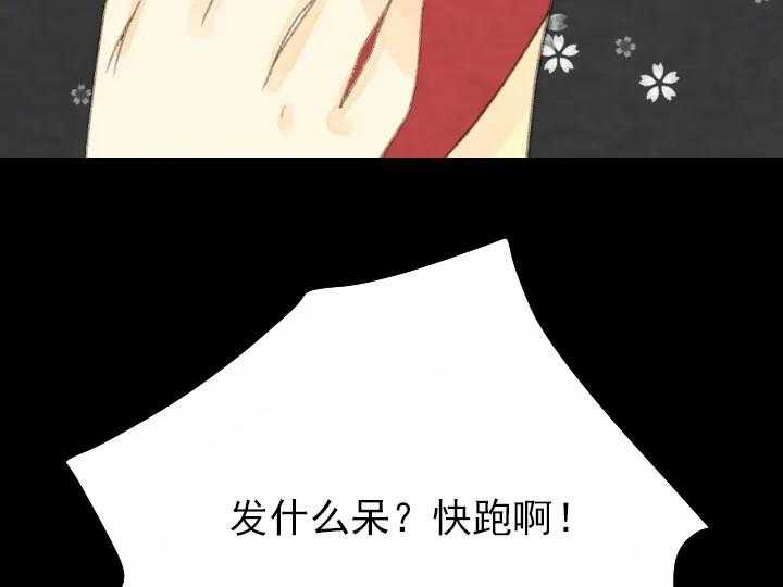 第17话_1710