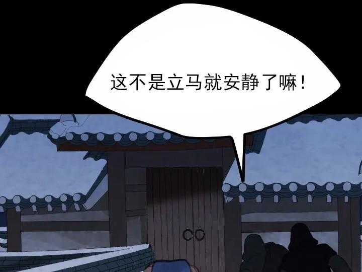 第17话_1716