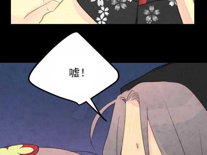 第17话_172