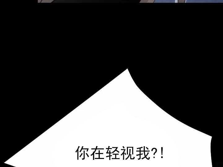 第17话_1720