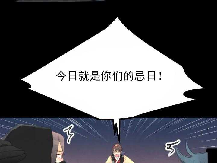 第17话_1728