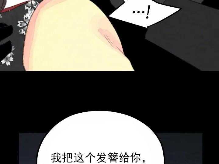 第17话_174