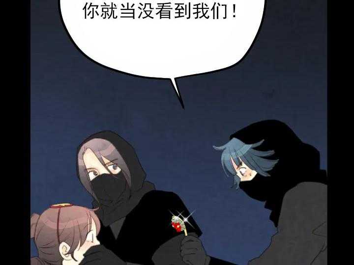 第17话_175