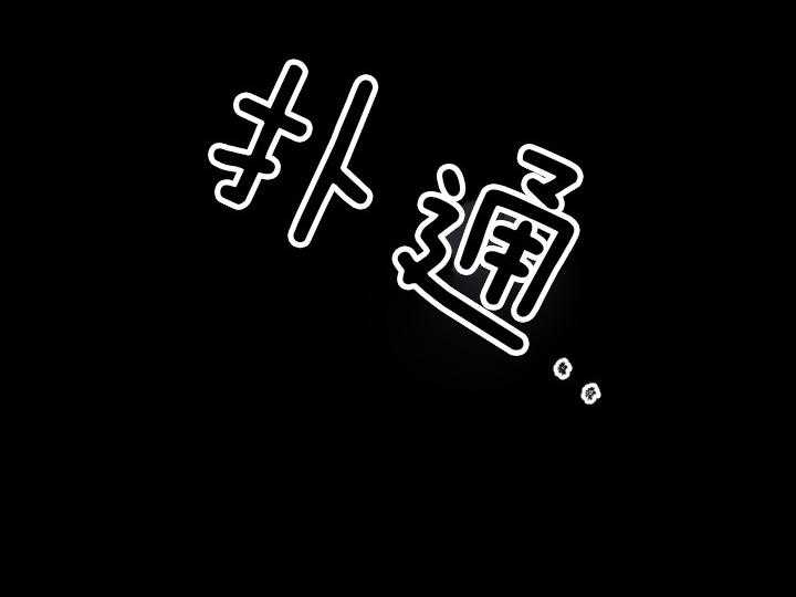 第16话_1614