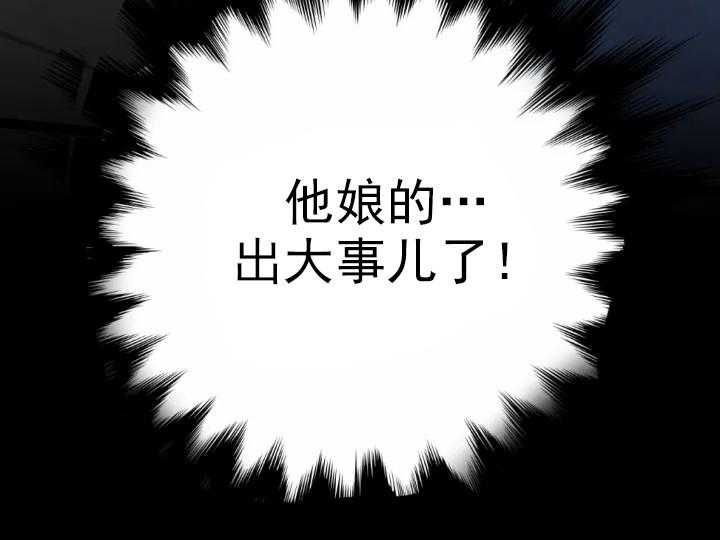 第16话_163