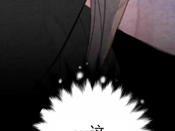 第16话_1633