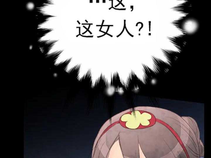 第16话_1634