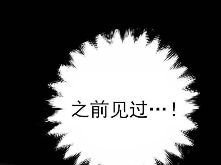 第16话_1637