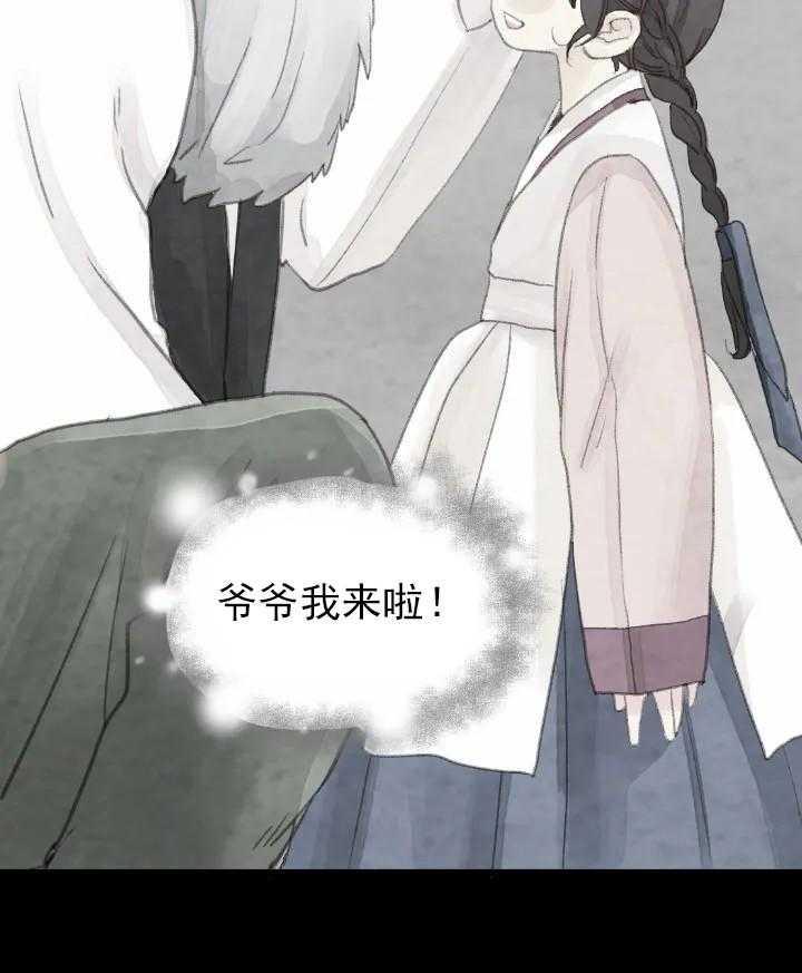 第16话_1639