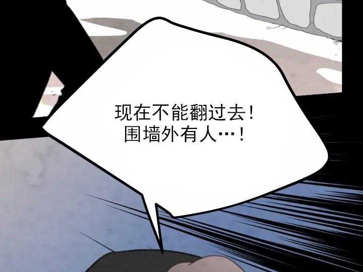 第15话_1513
