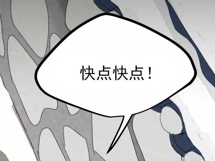 第15话_156