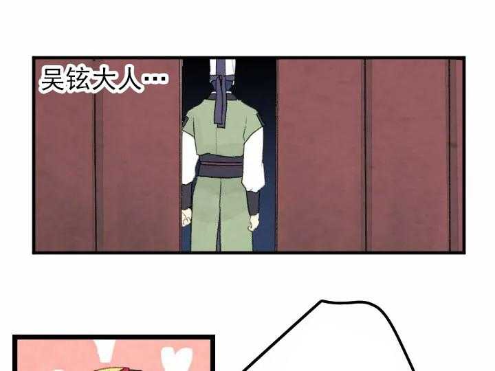 第14话_140