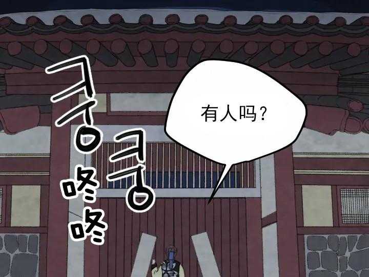 第14话_1412