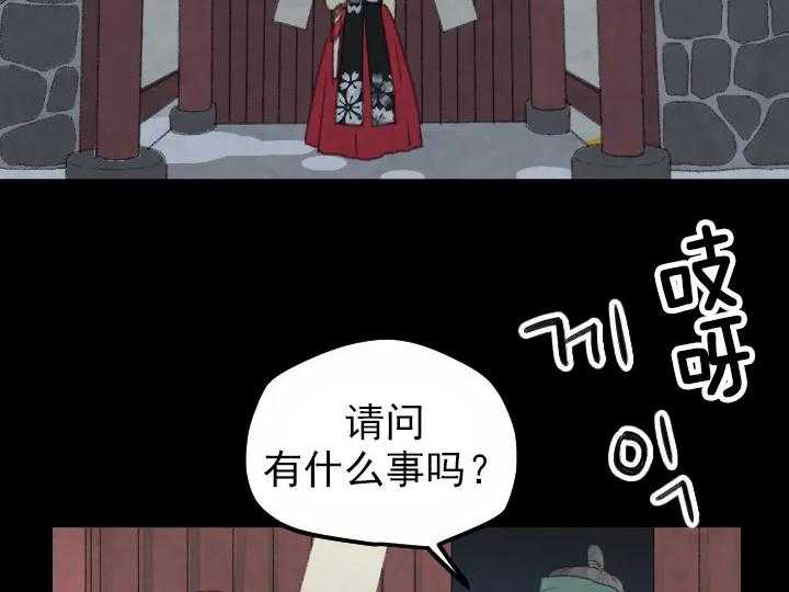 第14话_1413