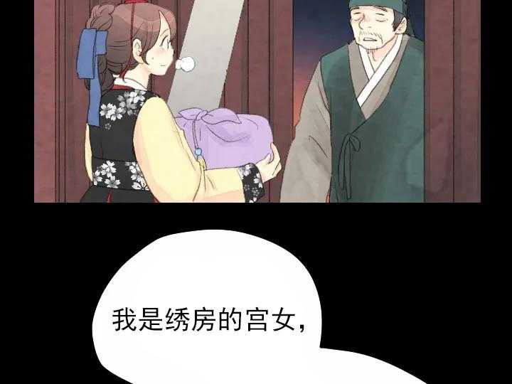 第14话_1414