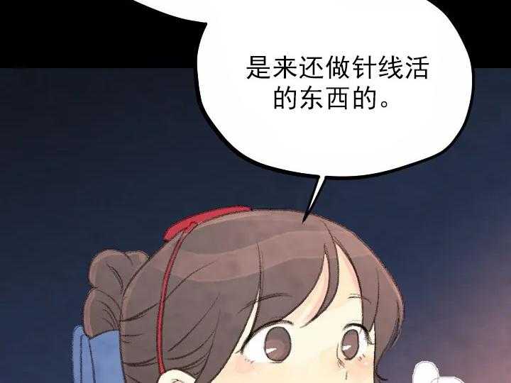 第14话_1415