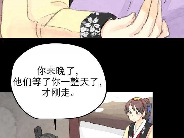 第14话_1417