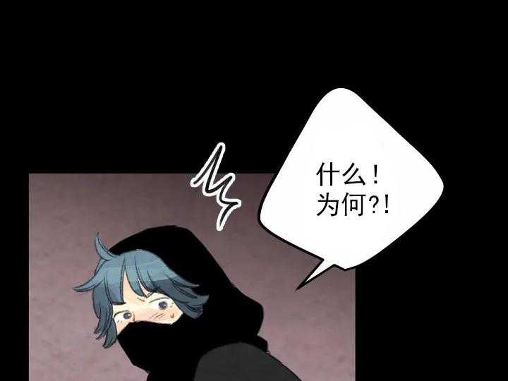 第14话_1423