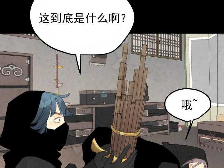 第14话_145
