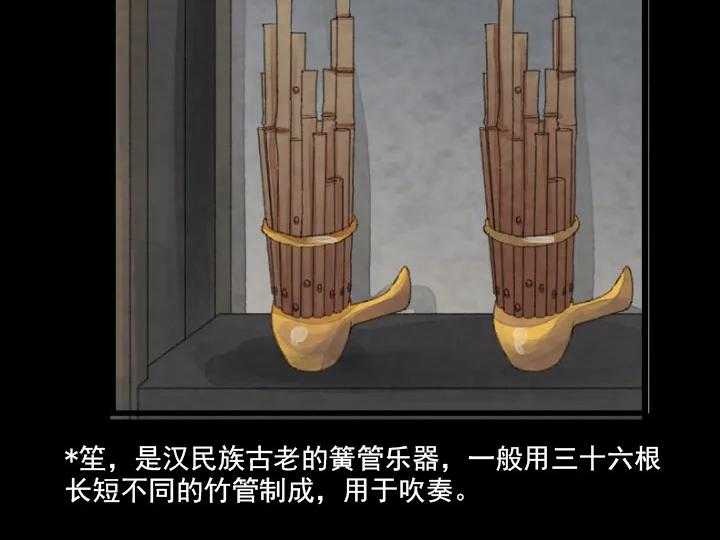 第14话_147