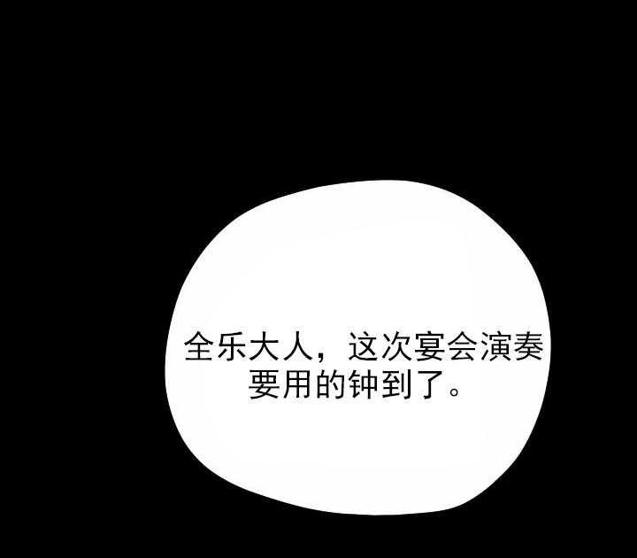 第13话_130
