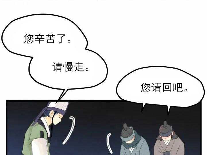 第13话_1310