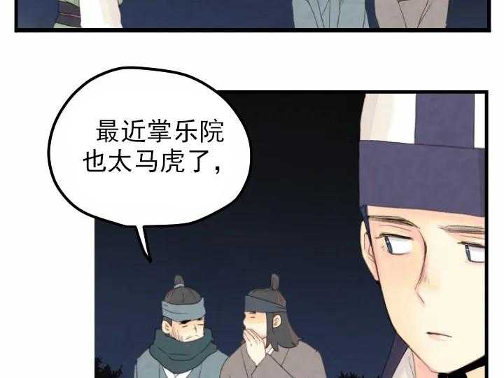 第13话_1311