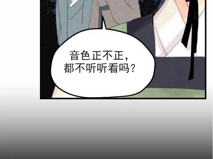 第13话_1312