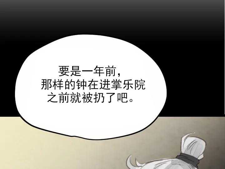 第13话_1313