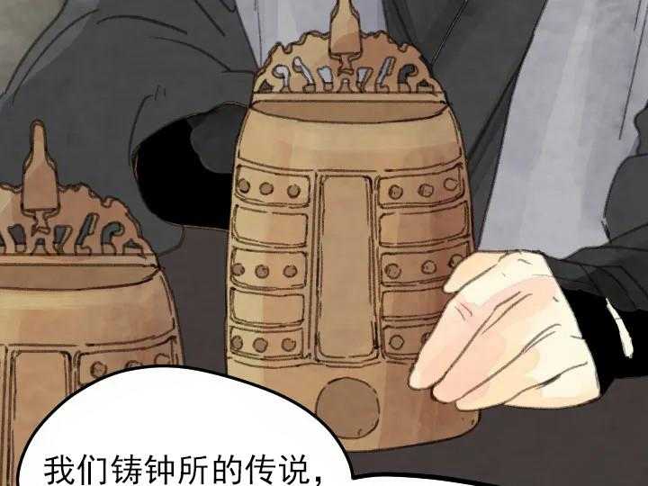 第13话_1315