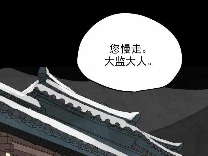 第12话_121